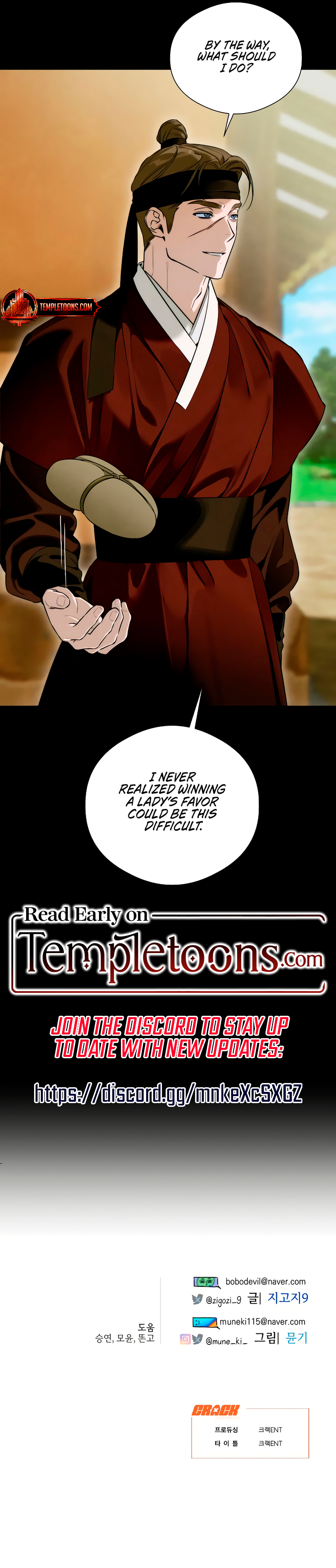 Read Devil's Wish Manga Online