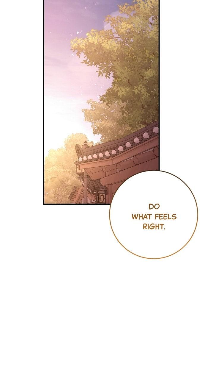 Read Dirty Deeds Manga Online
