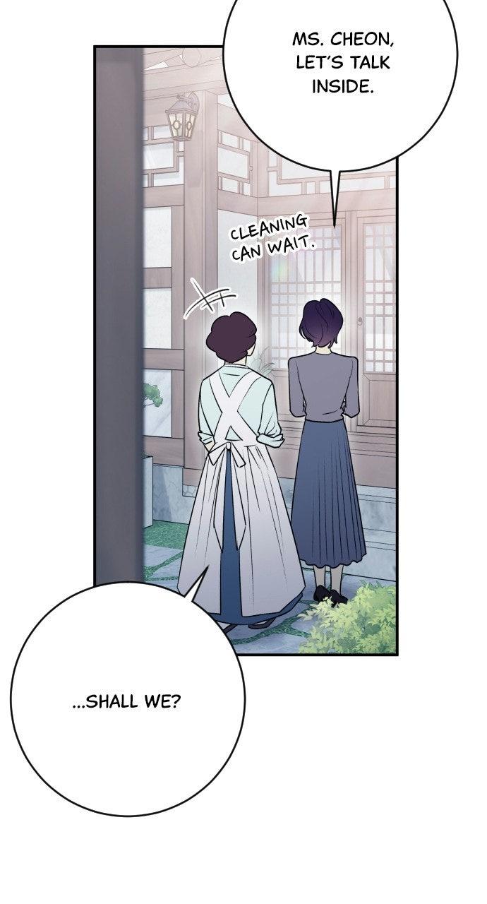 Read Dirty Deeds Manga Online