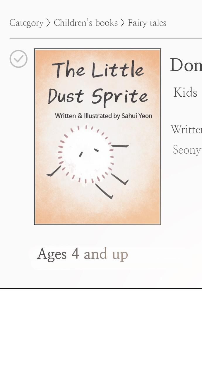 Read Dirty Deeds Manga Online
