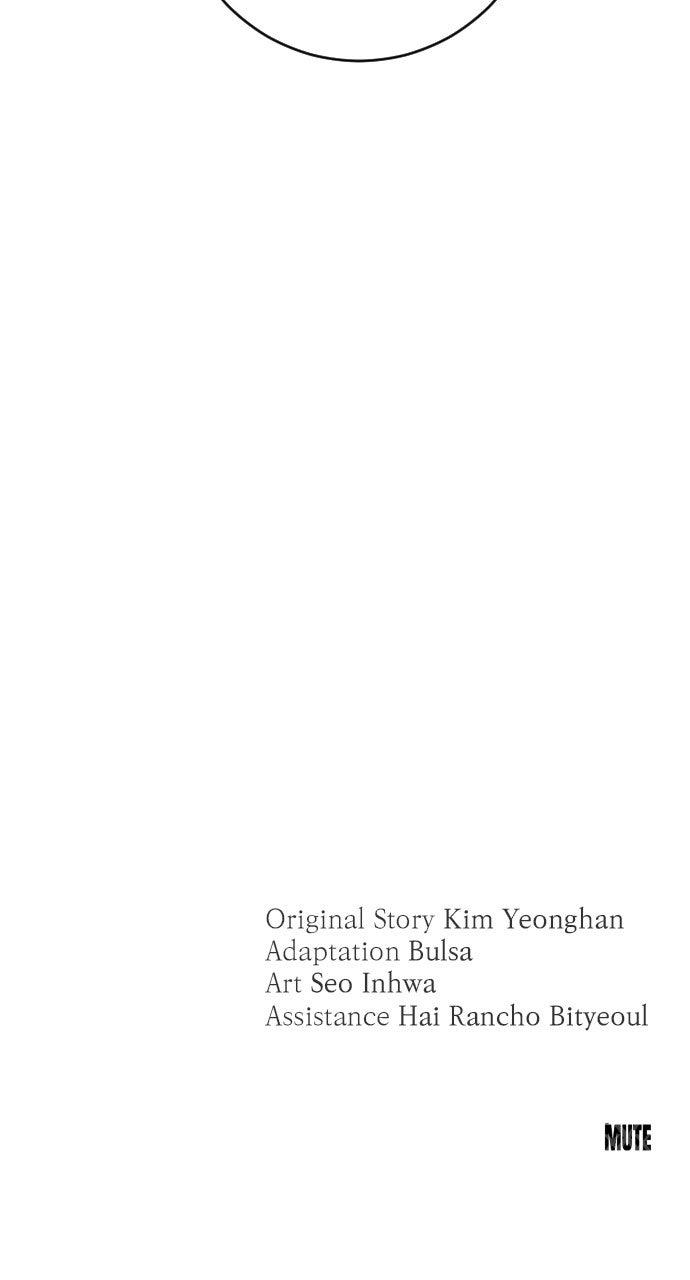 Read Dirty Deeds Manga Online