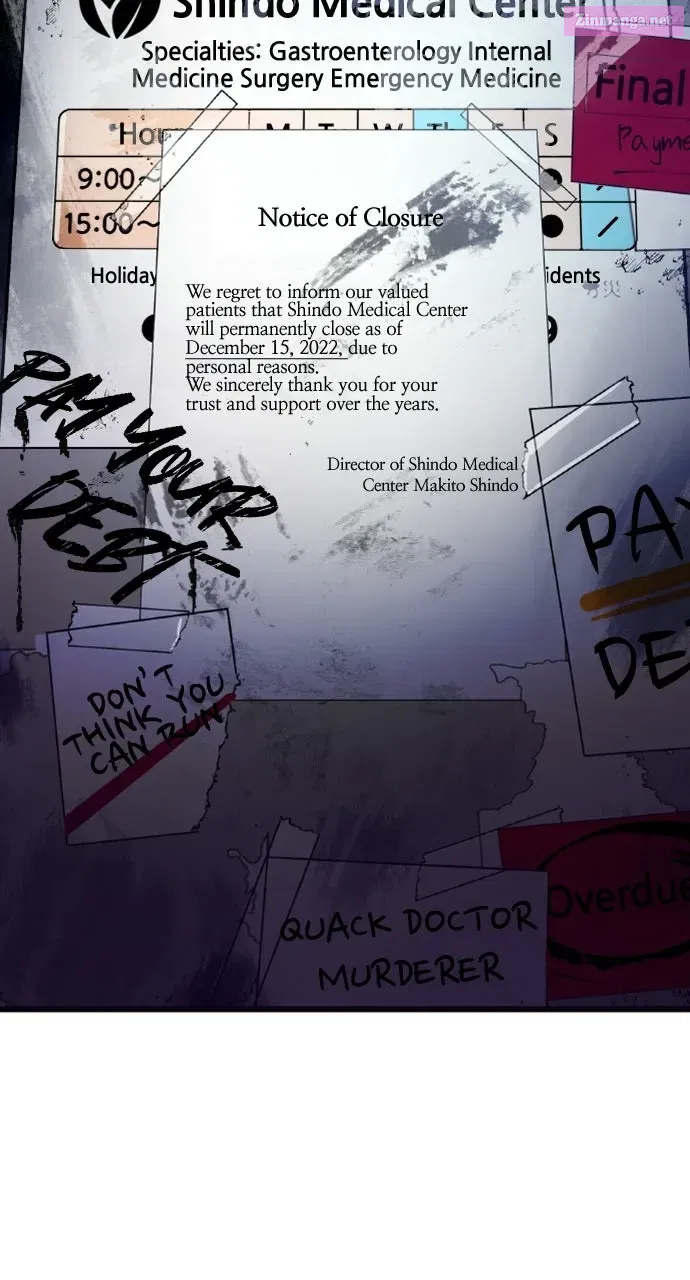 Read Doctor Quest Manga Online