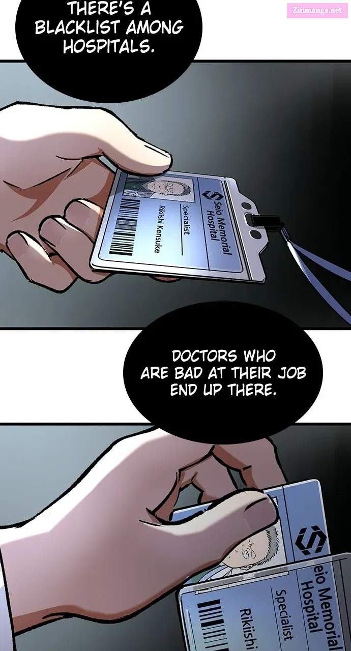 Read Doctor Quest Manga Online
