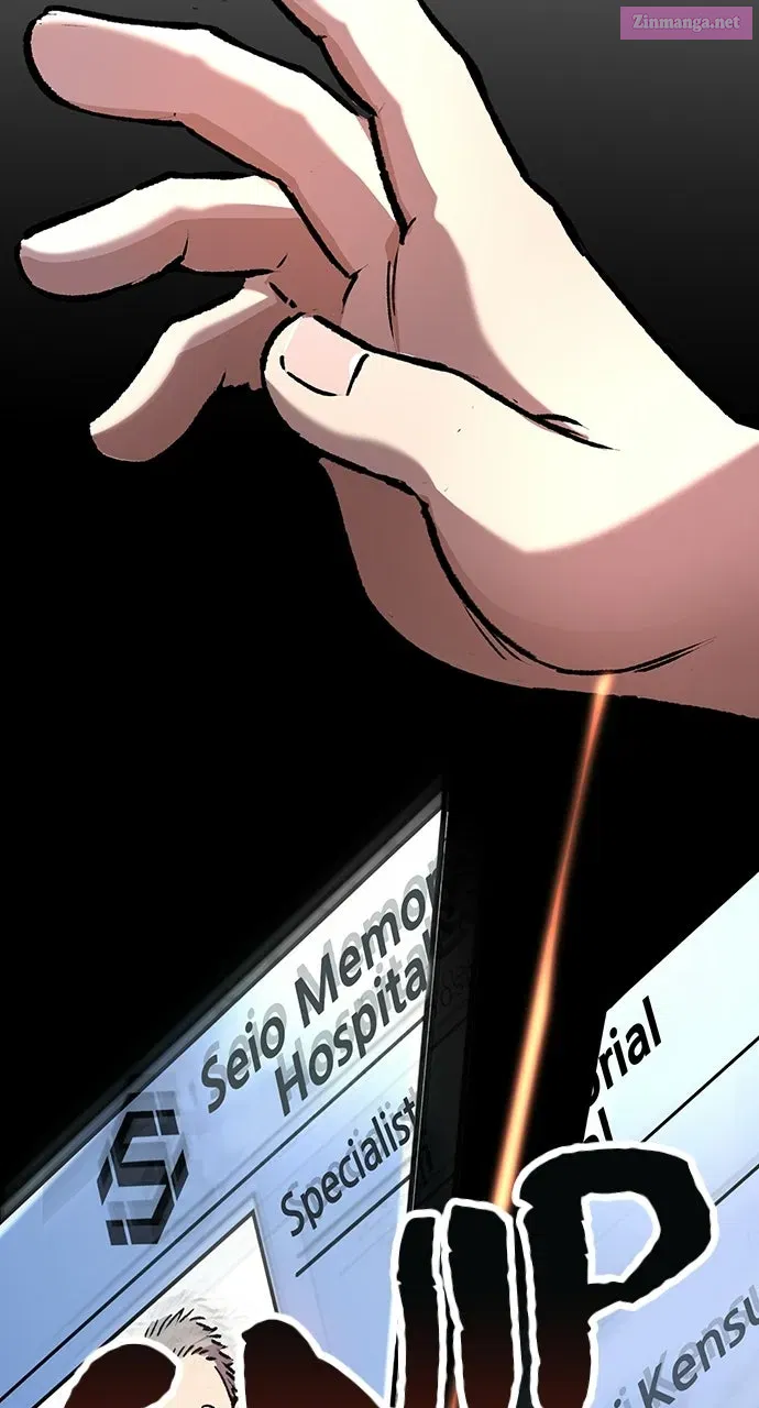 Read Doctor Quest Manga Online