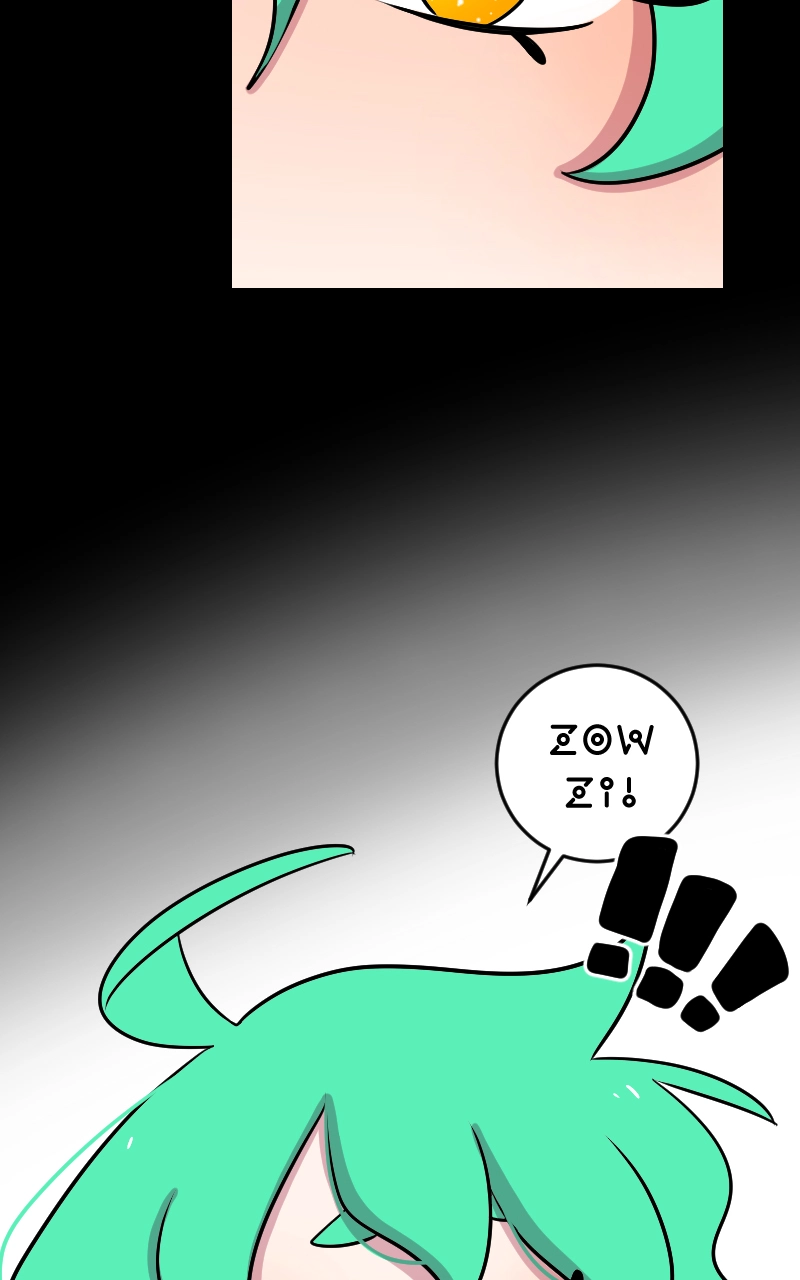 Read Down To Earth Manga Online
