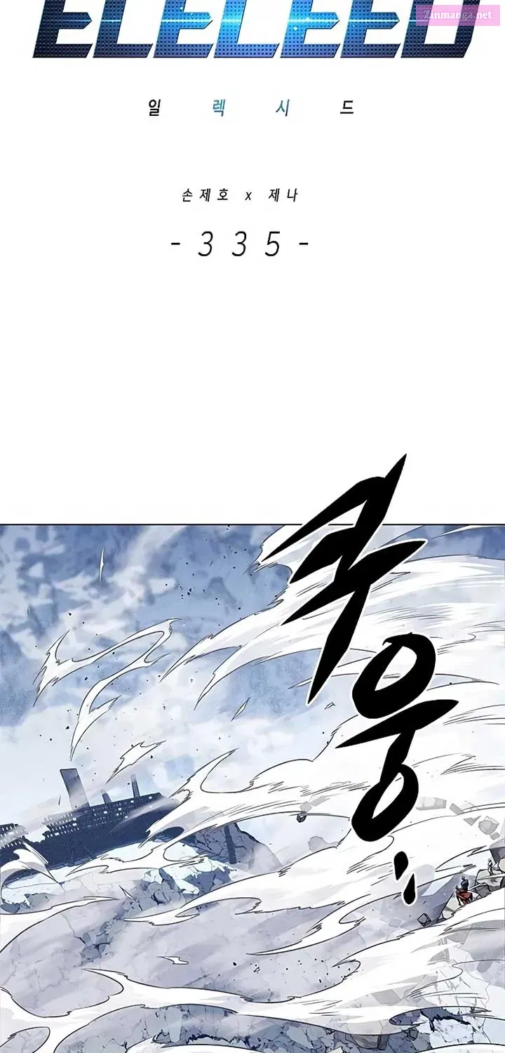 Read Eleceed Manga Online