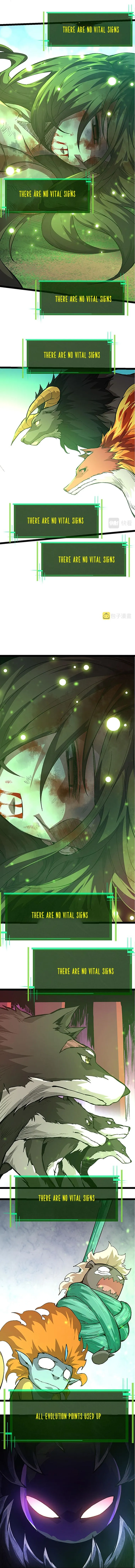 Read Evolution From a Tree Manga Online