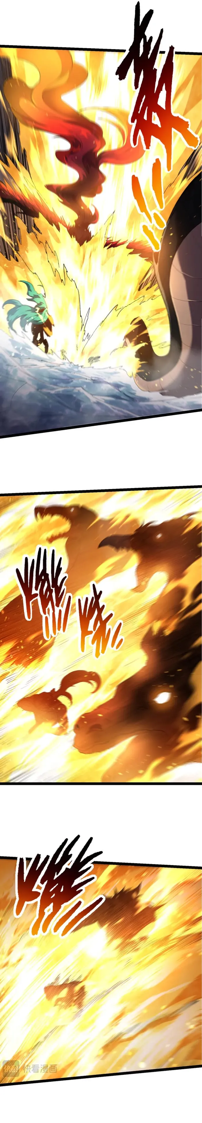 Read Evolution From a Tree Manga Online