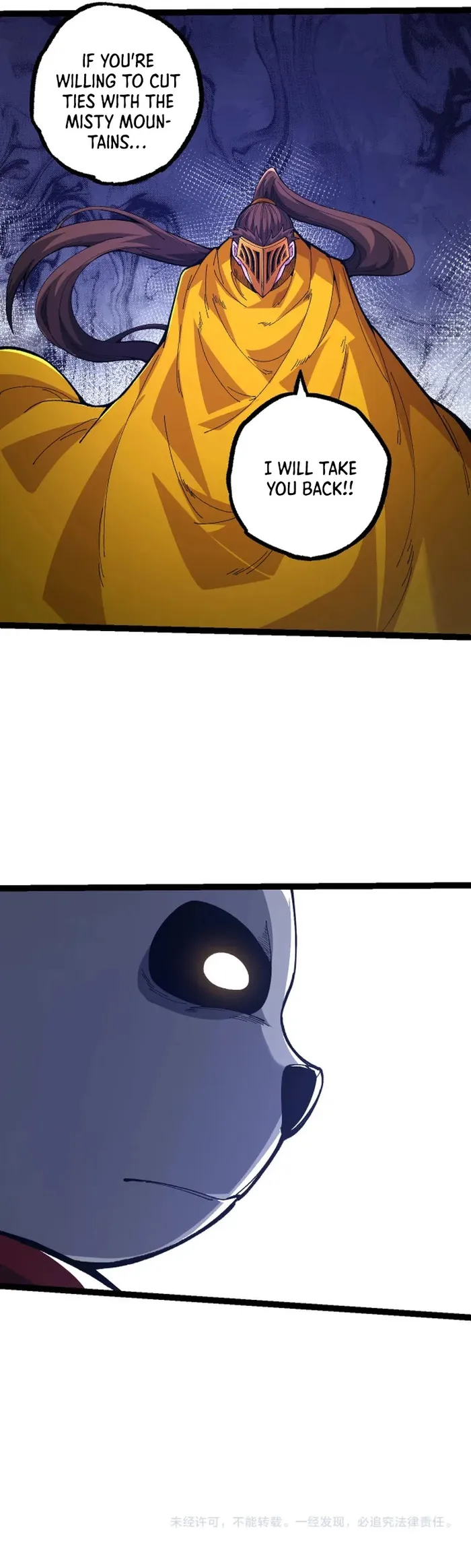 Read Evolution From a Tree Manga Online
