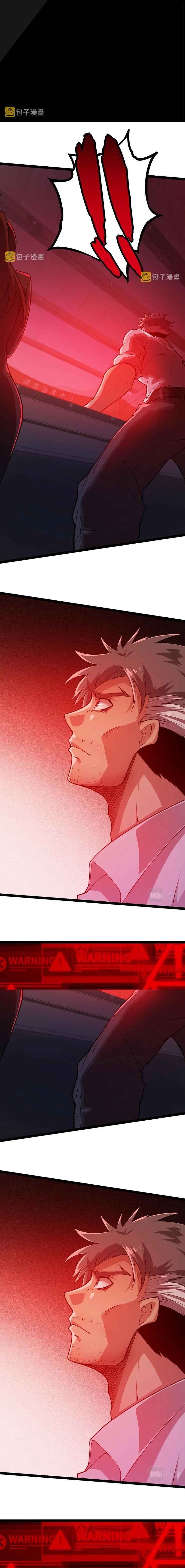 Read Evolution From a Tree Manga Online