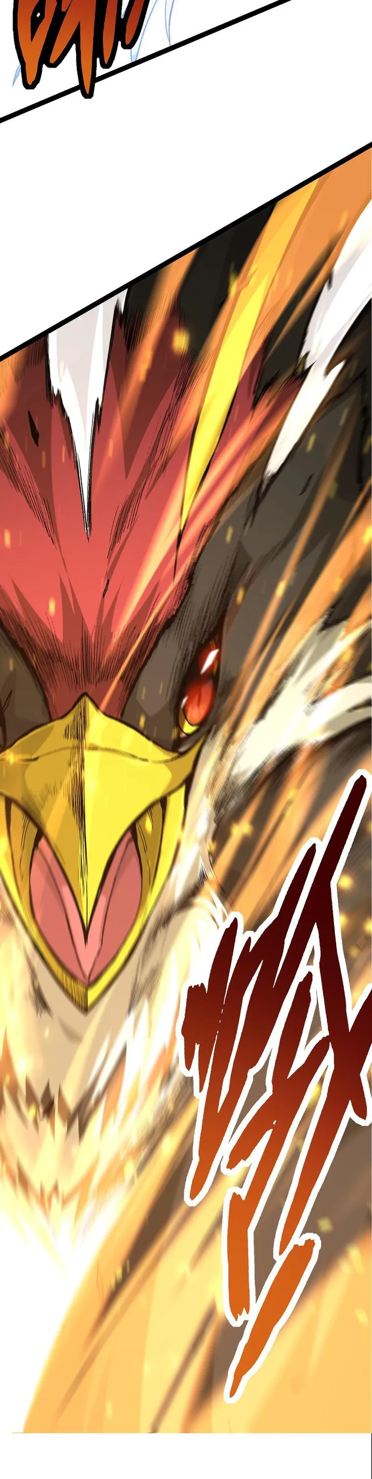 Read Evolution From a Tree Manga Online