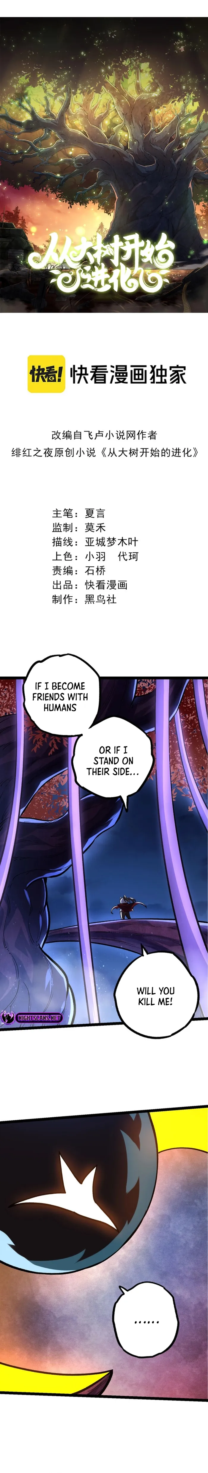 Read Evolution From a Tree Manga Online