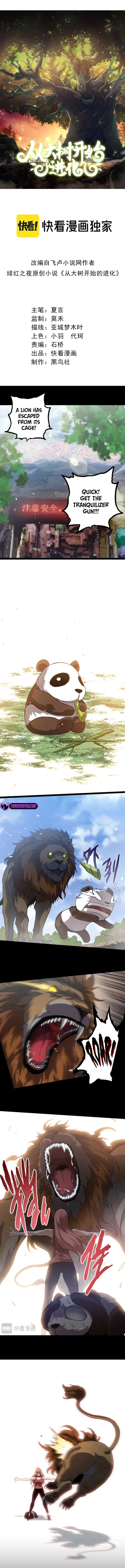 Read Evolution From a Tree Manga Online