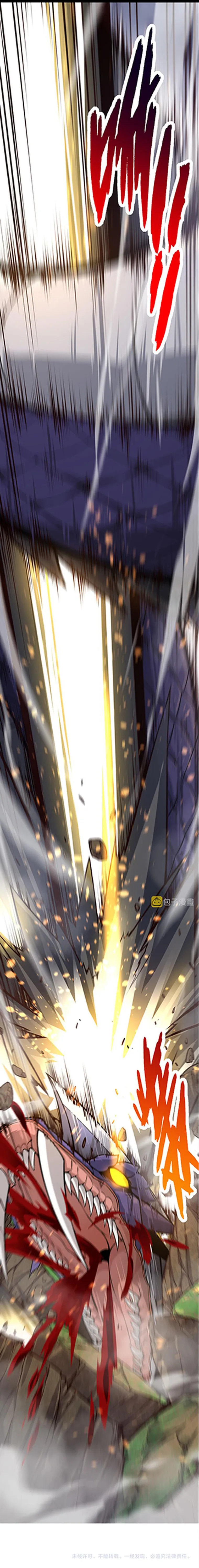 Read Evolution From a Tree Manga Online