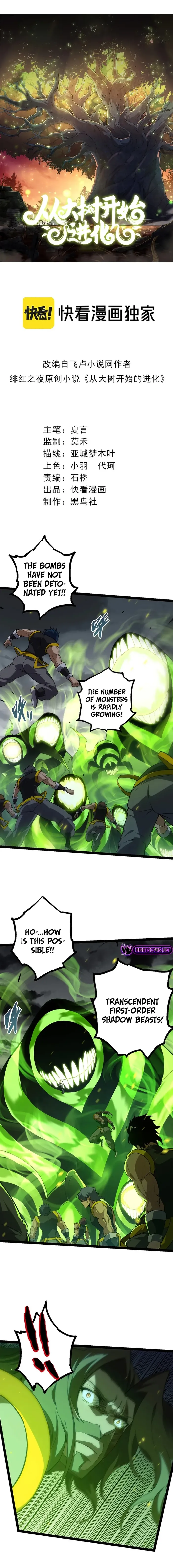 Read Evolution From a Tree Manga Online