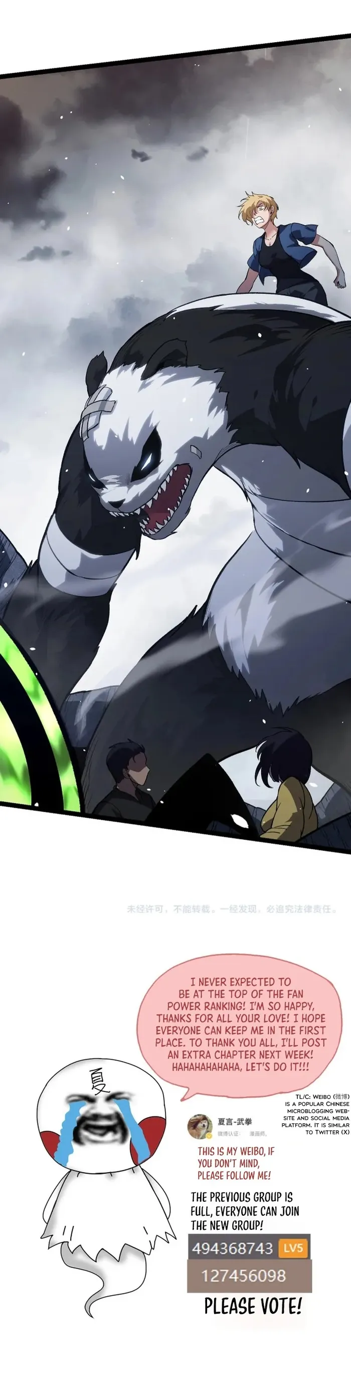 Read Evolution From a Tree Manga Online
