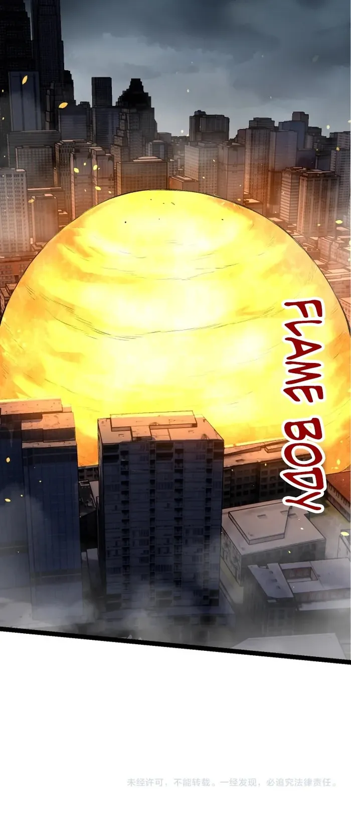 Read Evolution From a Tree Manga Online