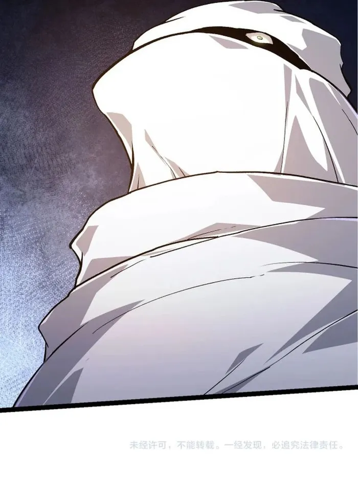 Read Evolution From a Tree Manga Online