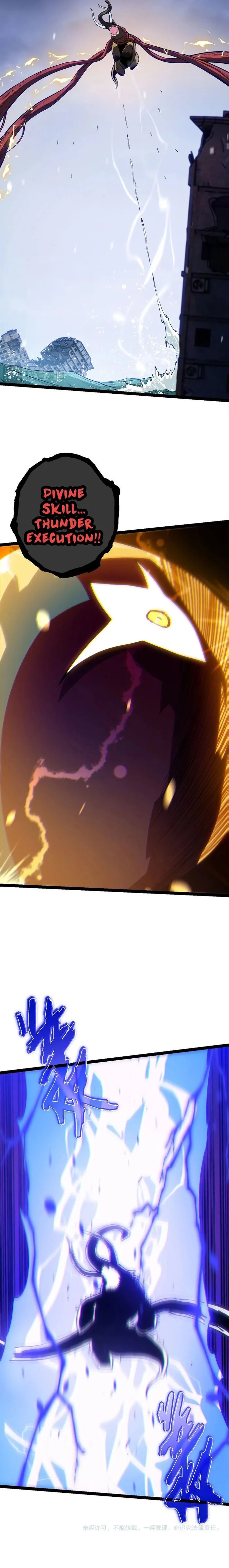 Read Evolution From a Tree Manga Online