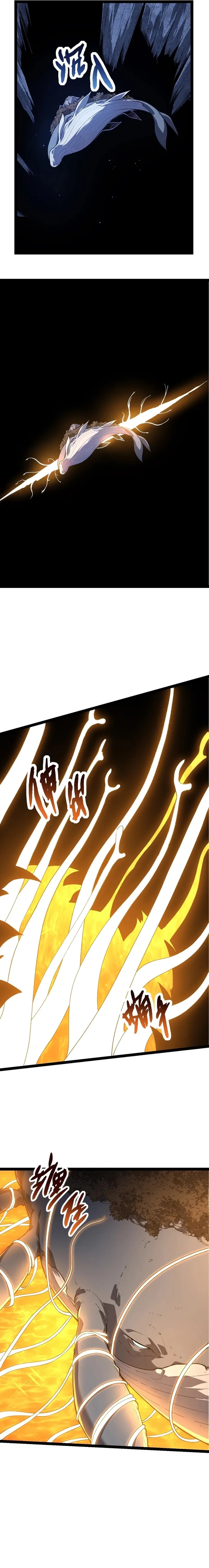Read Evolution From a Tree Manga Online