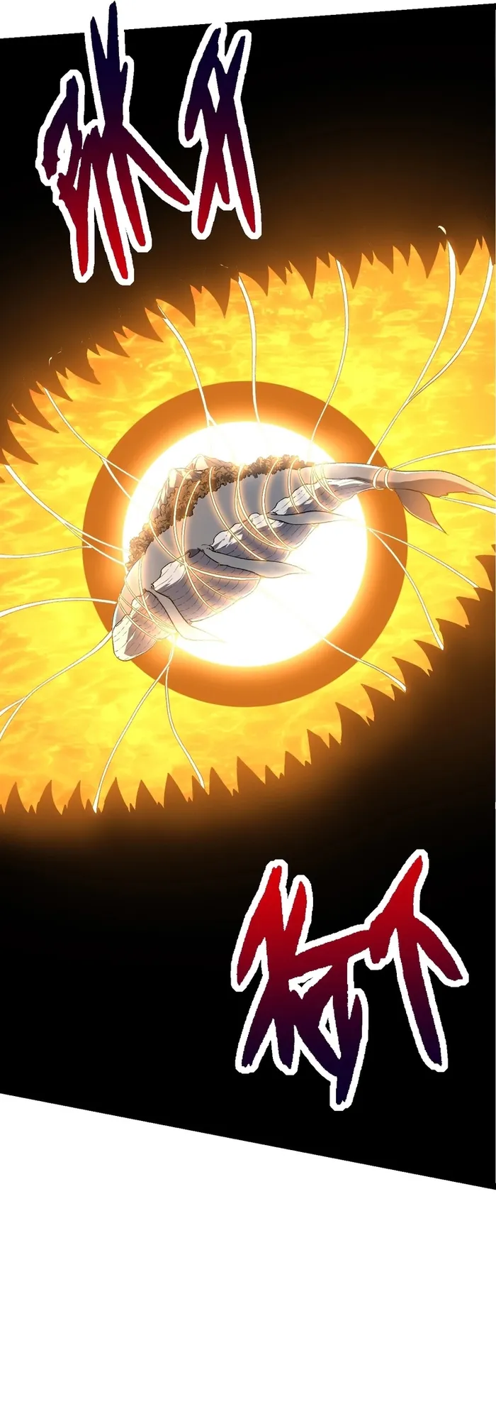 Read Evolution From a Tree Manga Online