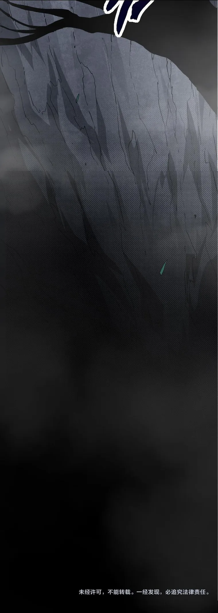 Read Evolution From a Tree Manga Online