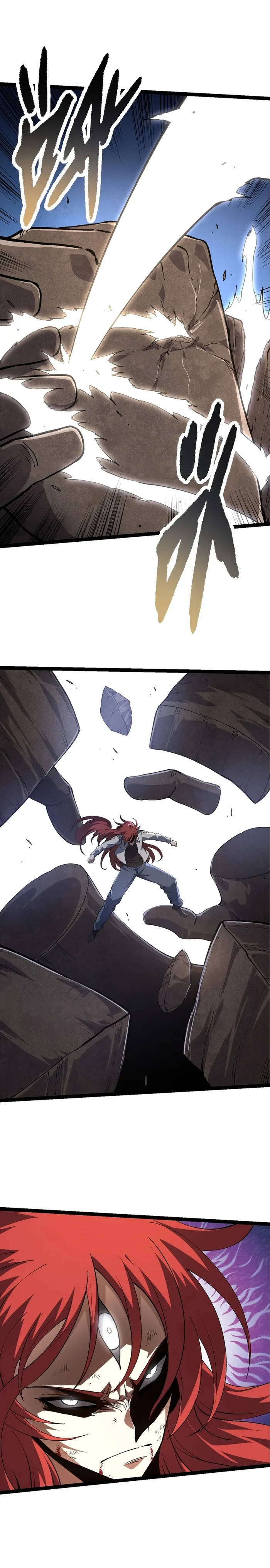 Read Evolution From a Tree Manga Online
