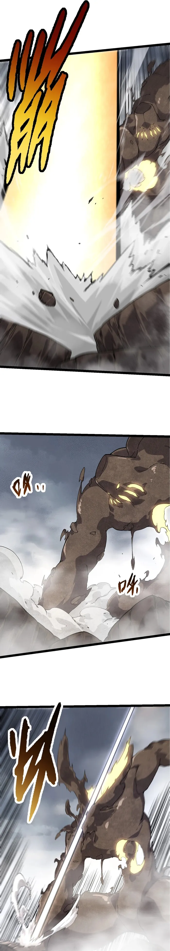 Read Evolution From a Tree Manga Online