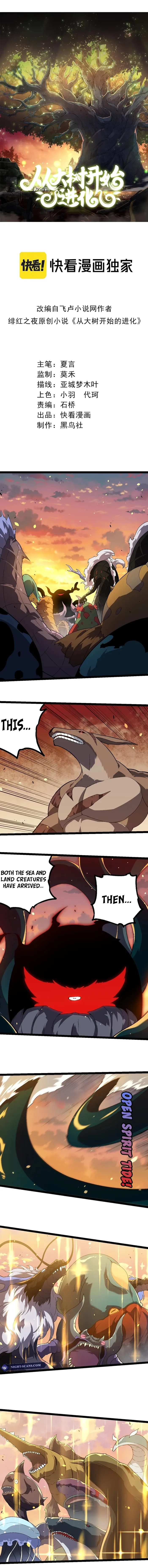 Read Evolution From a Tree Manga Online