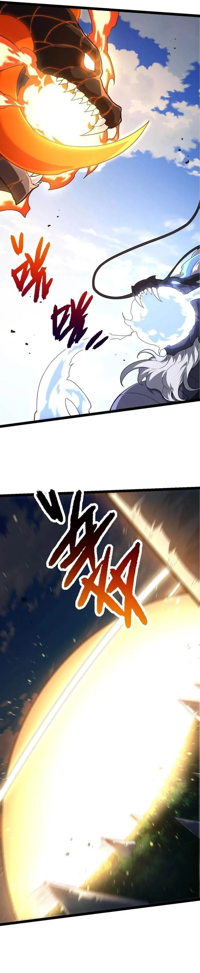 Read Evolution From a Tree Manga Online