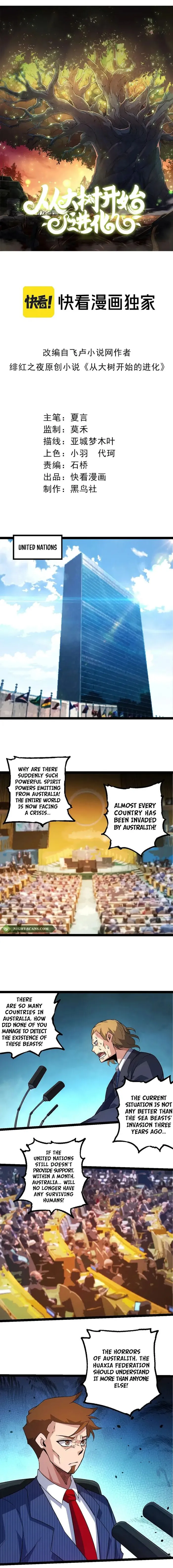 Read Evolution From a Tree Manga Online
