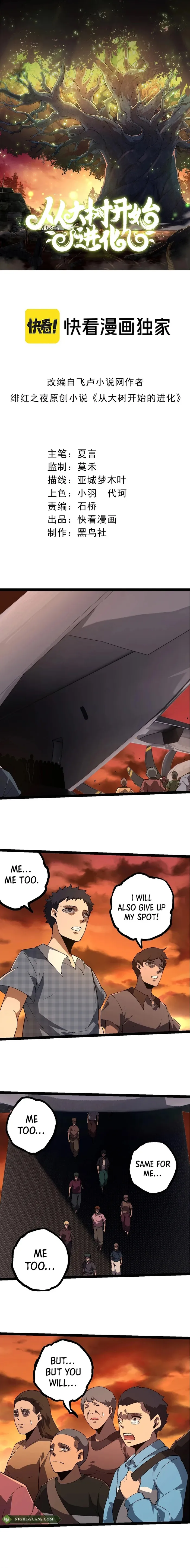 Read Evolution From a Tree Manga Online