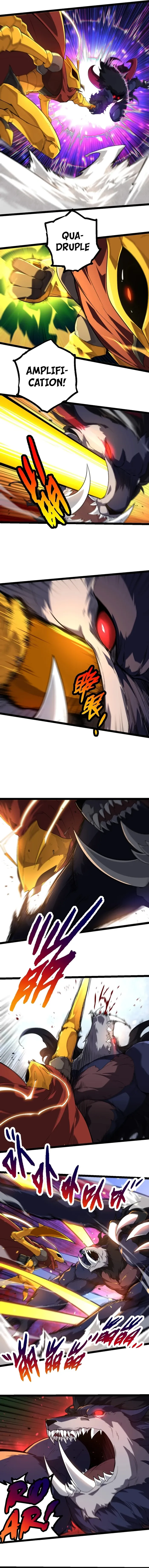 Read Evolution From a Tree Manga Online