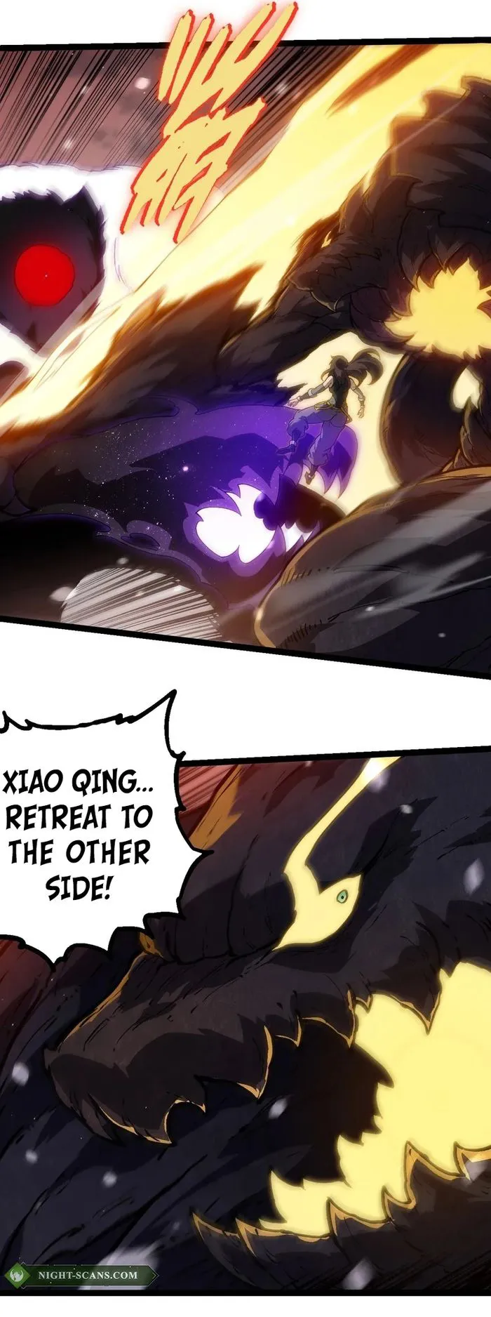 Read Evolution From a Tree Manga Online