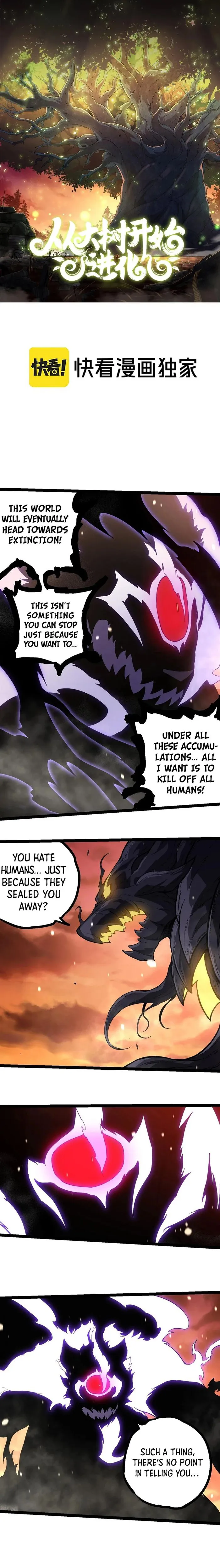 Read Evolution From a Tree Manga Online