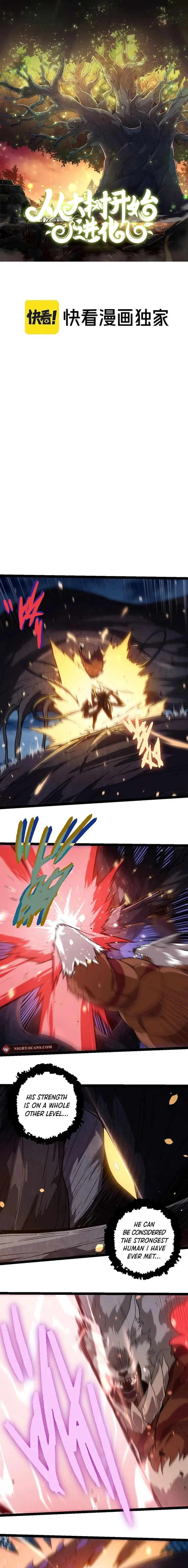 Read Evolution From a Tree Manga Online