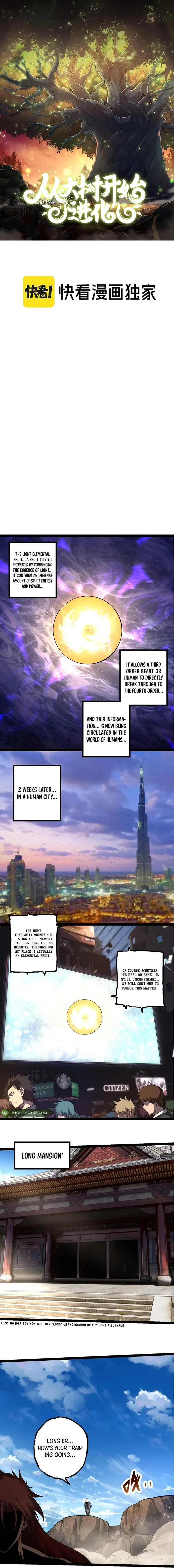 Read Evolution From a Tree Manga Online