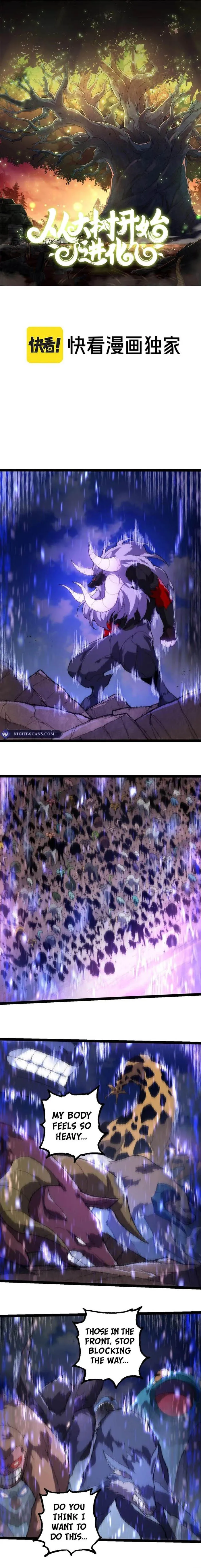 Read Evolution From a Tree Manga Online