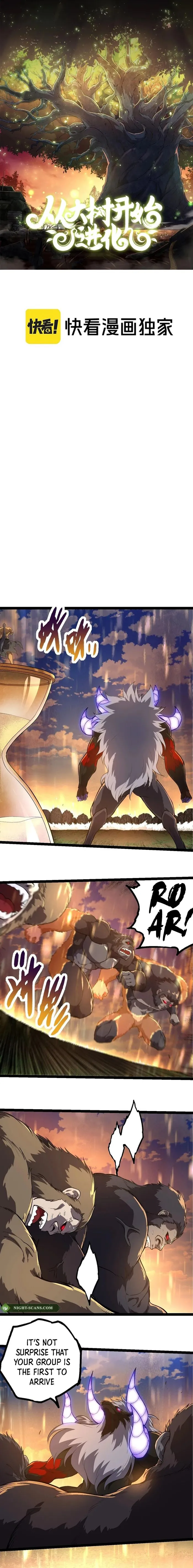 Read Evolution From a Tree Manga Online