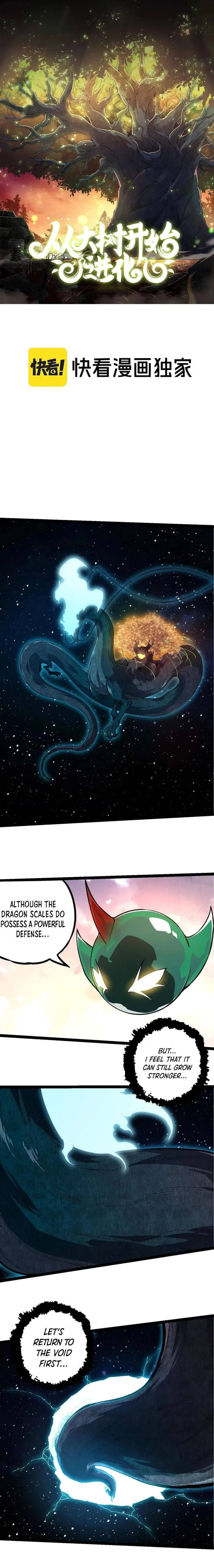 Read Evolution From a Tree Manga Online