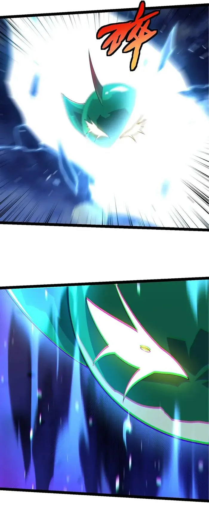 Read Evolution From a Tree Manga Online