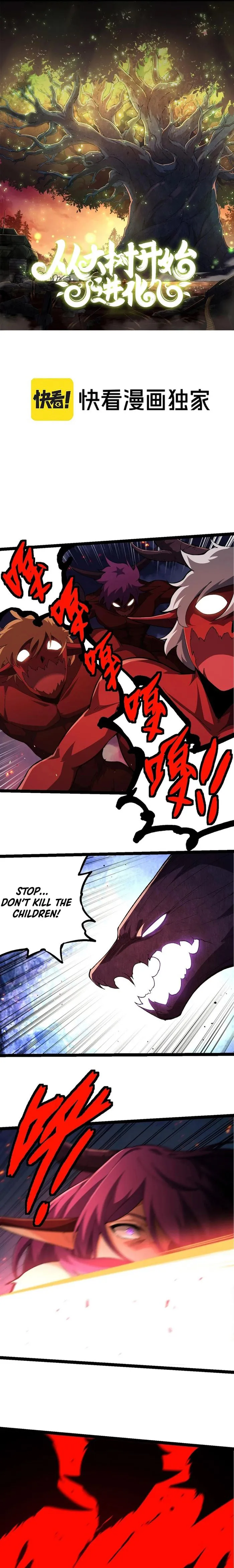 Read Evolution From a Tree Manga Online