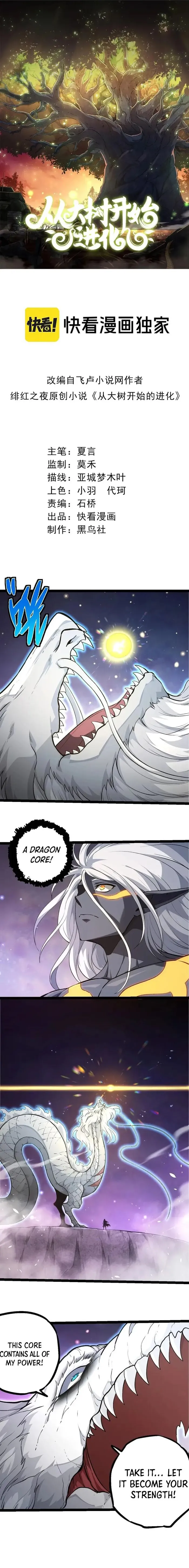 Read Evolution From a Tree Manga Online