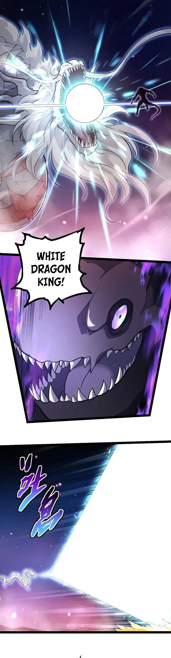 Read Evolution From a Tree Manga Online
