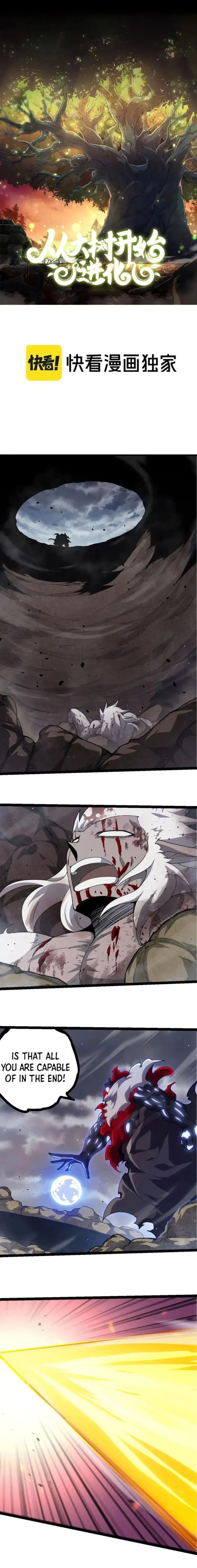 Read Evolution From a Tree Manga Online