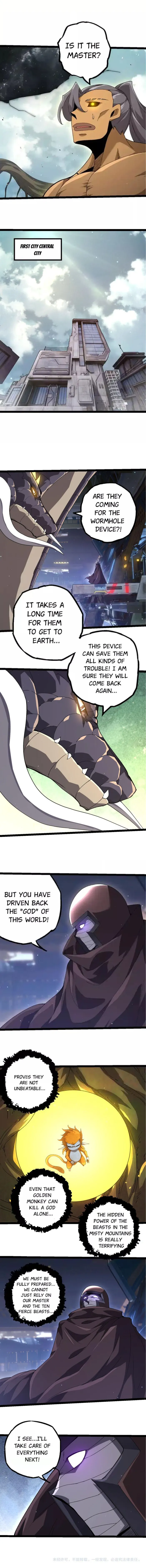 Read Evolution From a Tree Manga Online
