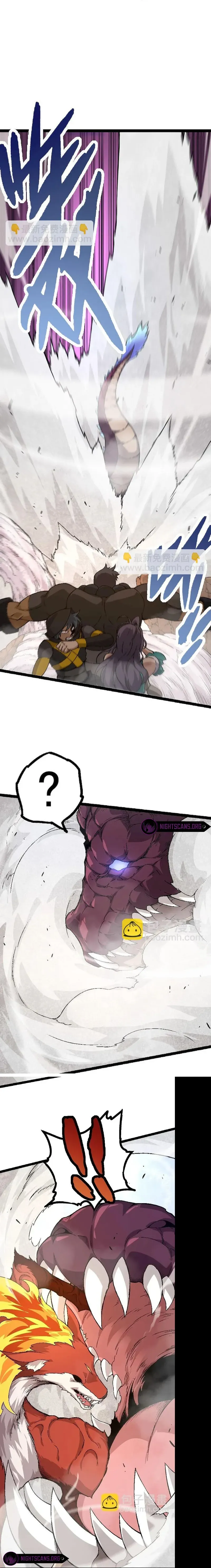 Read Evolution From a Tree Manga Online