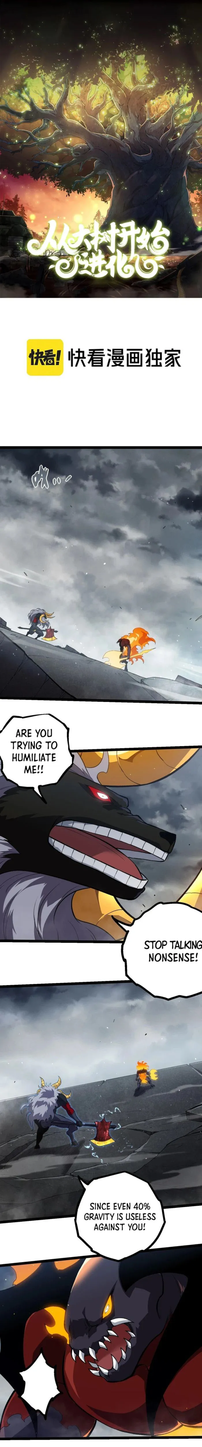 Read Evolution From a Tree Manga Online