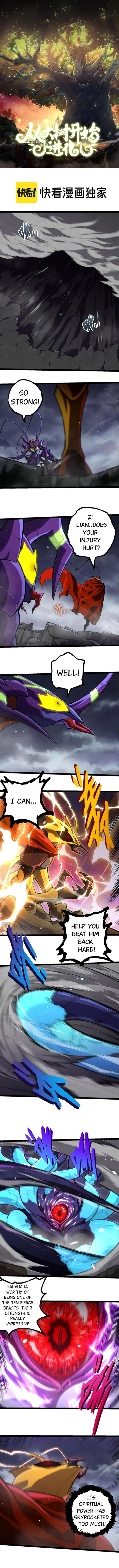 Read Evolution From a Tree Manga Online