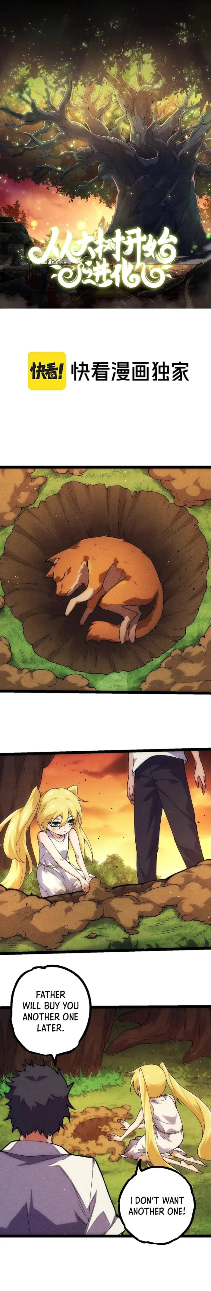 Read Evolution From a Tree Manga Online
